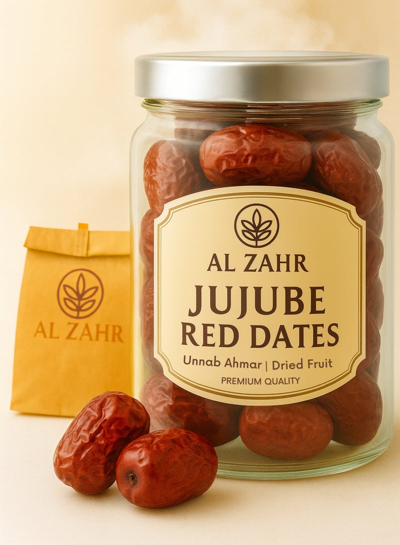 Zahr Jujube Red Dates (Unnab Ahmar) – Premium Dried Jujube Fruit | 100% Natural Whole Red Dates for Gardening, Horticulture, Botanical & Herbal Use - Image 1