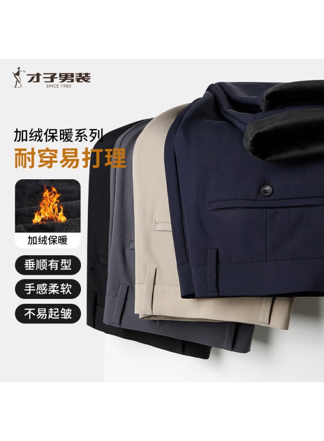 Tries Men's Casual Pants With Fleece Lining, Thick Warm Solid Color Business Versatile Heavyweight Autumn Winter Elastic Multi-color Trousers - Image 1