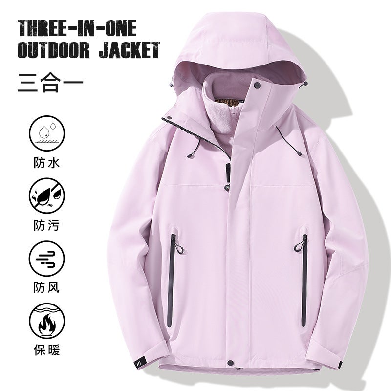 Full Air Pressure Glue Seamless Jacket For Men And Women Full Heat Seal Windproof Waterproof Outdoor Jacket Coat For Lovers - Image 3