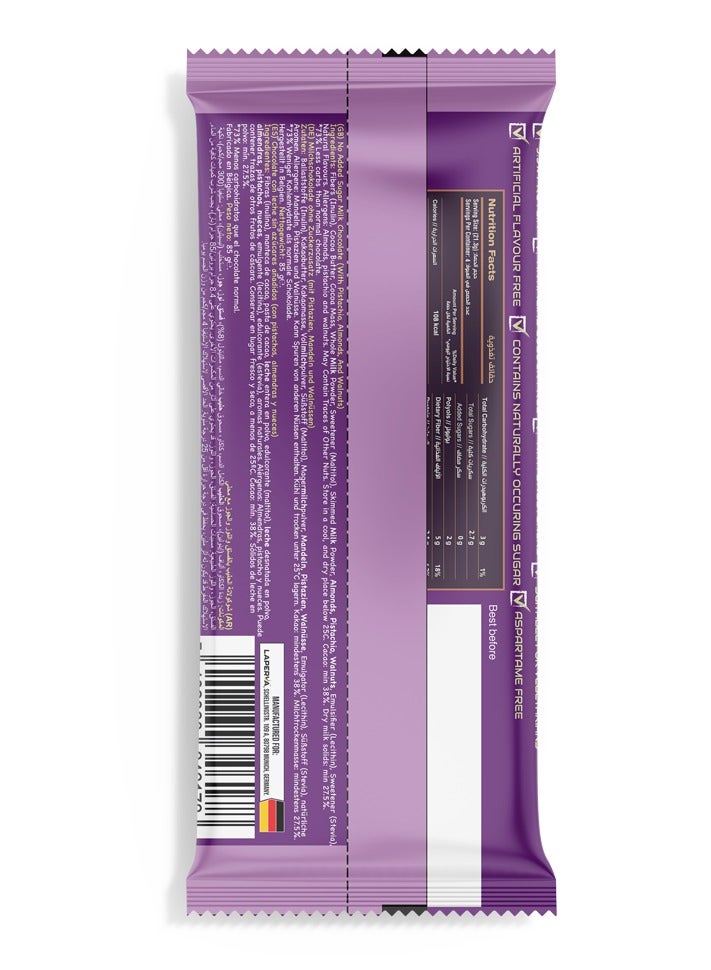 Laperva No Added Sugar Chocolate Bar, Milk Chocolate Pistachio, Almonds And Walnuts, Bar 85Gm