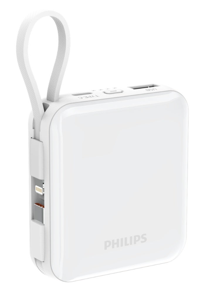 Philips 22.5W  Power Bank 10000mAh, PD Fast Charging, Built-in USB-C & Lightning Cables, Compact Travel Charger, LED Display, 6-Layer Protection, Portable Charger for iPhone and Android, DLP5713CP, White white - Image 1