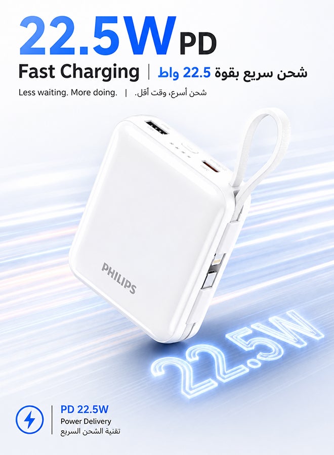Philips 22.5W  Power Bank 10000mAh, PD Fast Charging, Built-in USB-C & Lightning Cables, Compact Travel Charger, LED Display, 6-Layer Protection, Portable Charger for iPhone and Android, DLP5713CP, White white - Image 5