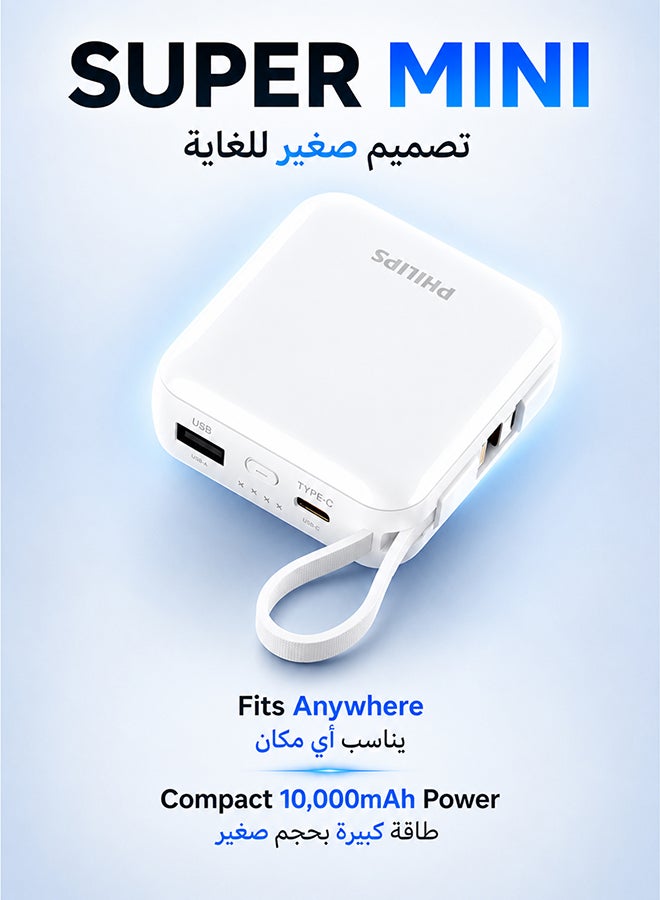 Philips 22.5W  Power Bank 10000mAh, PD Fast Charging, Built-in USB-C & Lightning Cables, Compact Travel Charger, LED Display, 6-Layer Protection, Portable Charger for iPhone and Android, DLP5713CP, White white - Image 4