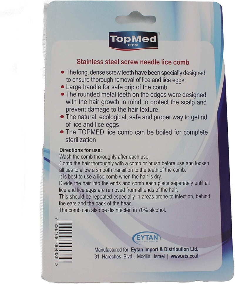 TOPMED ETS مشط قمل من الفولاذ المقاوم للصدأ مع إبرة لولبية 1 قطعة - Image 3