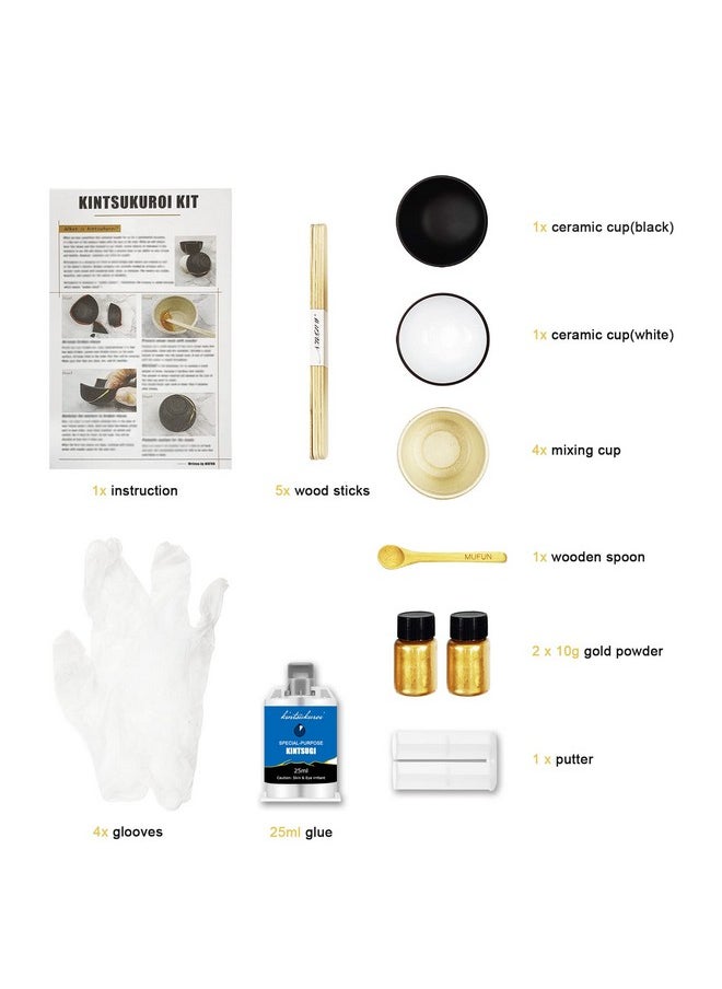 MUFUN - Kintsugi Repair Kit Repair Your Meaningful Pottery With Gold Powder Glue Comes With Two Practice Ceramic Cups For Starter - Image 1
