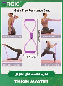 GROIC Thigh Master,Thigh machineinner and Outer Thigh machinehip Abduction Machine Thigh Inner Toner, Thigh Strength Training Device with Resistance Band and Tension Belt,Workout Equipment  - Image 2