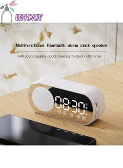 Digital Dual Alarm Clock Speaker Multi-Function Rechargeable Bluetooth 5.0 Speaker LED Display Mirror Desk Alarm Clock with FM Radio Support TF Card for Hotel Office Bedroom Travel White