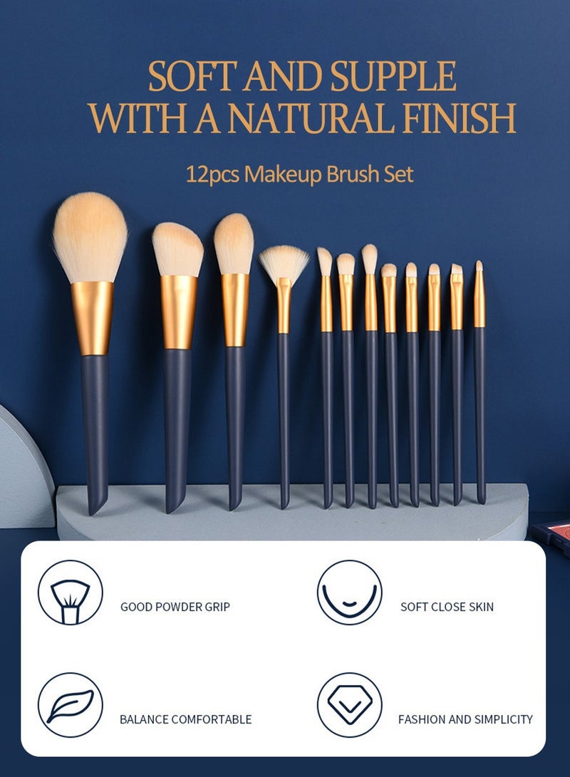 BEIRUI 12pcs Makeup Brushes with Makeup Brush Storage Tub Featuring High Quality Super Soft Bristles and Thick Aluminum Handle - Image 2