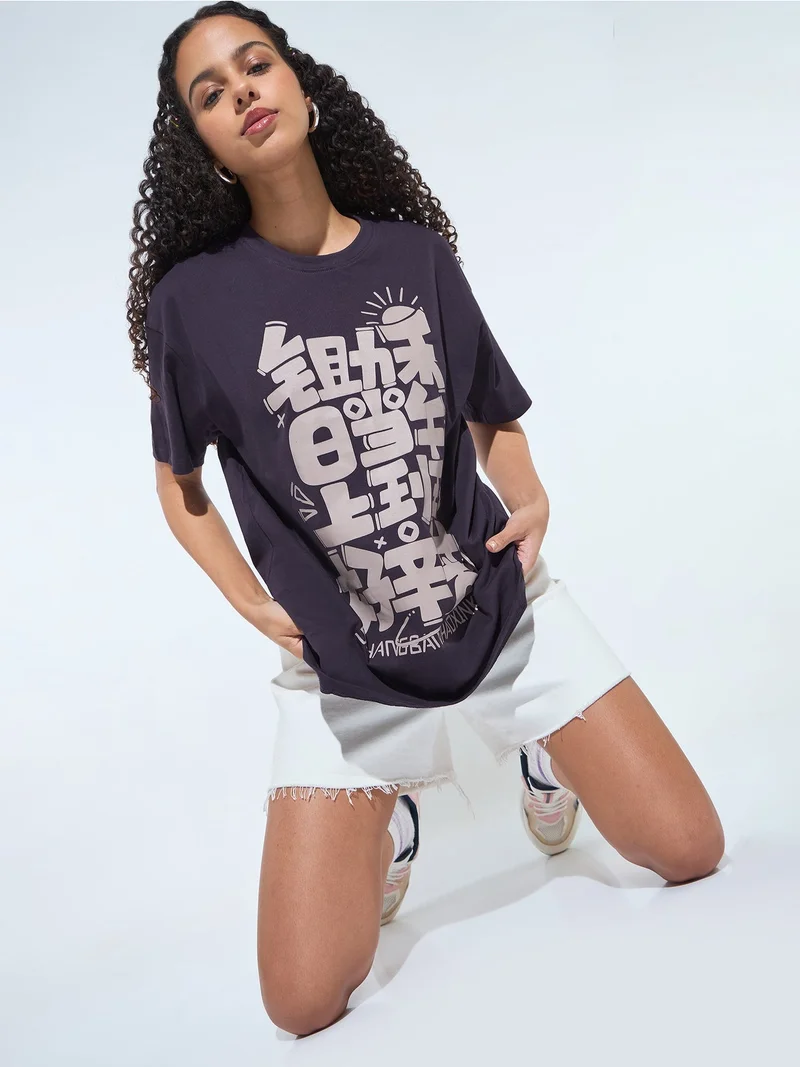 Outzidr  purple-crew-neck-graphic-t-shirt for Women | Best Price UAE