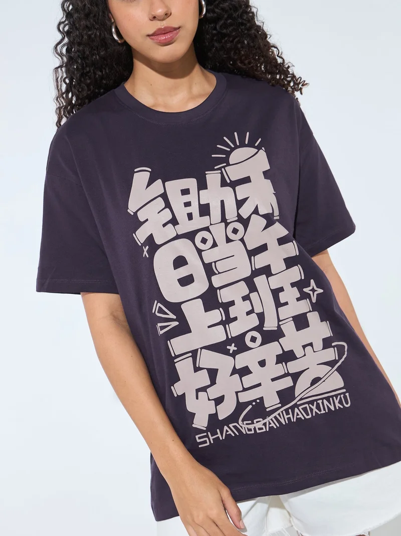 Outzidr  purple-crew-neck-graphic-t-shirt for Women | Best Price UAE