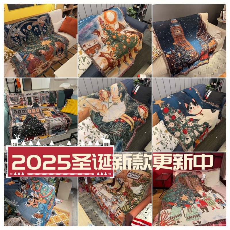 Merry Christmas Christmas New Styles Updated Ozon - Image 2