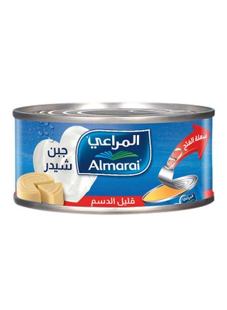 Low Fat Cheddar Cheese