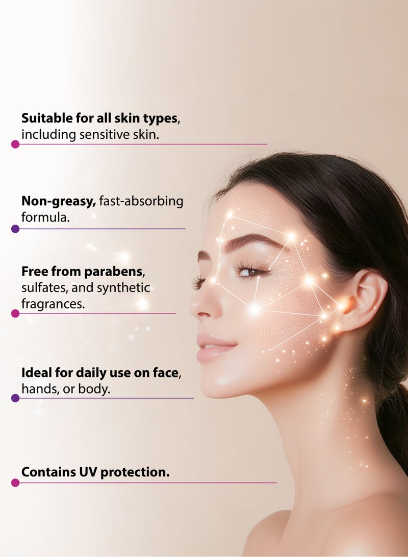 إيفيت كريم ايفيت بفيتامين هـ - مرطب مضاد للأكسدة لبشرة متجددة ، محمية وصحية. 50 غرام - Image 2