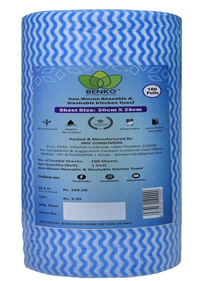 BENKO!-Premium Jambo Washable & Reusable Kitchen Towel Roll | Multicolor | With 100 Pulls/Sheet | Extra Thick 50 GSM | Size: 30cm x 25 cm | Highly Absorbent | Eco Friendly | Upto 10 Time washable - Image 1