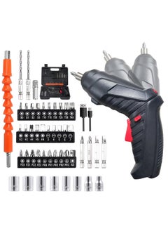 ALAMAREQ Cordless Electric Screwdriver, 4.2V Rechargeable with 47-Piece Bit Set, 3.5Nm Power, 2-Position Handle, LED Light  - Image 1