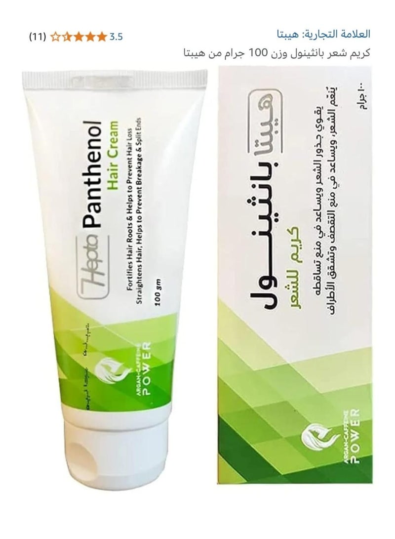 HEPTA PANTHENOL HAIR CREAM