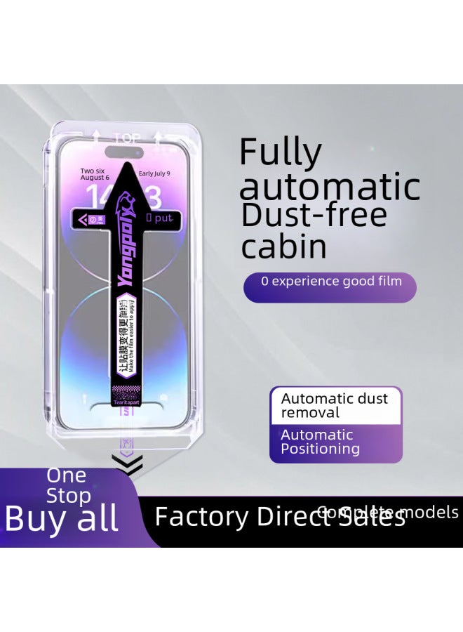 Suitable For Iphone16 Dust-free Warehouse Tempered Film Anti-peep Second Sticker Box For Iphone 15promax Sticker Artifact HD Film-Color:Samsung S Series Hd Unlocking-Size:For Iphone 11 ProMax/Xs Max Universal  - Image 2