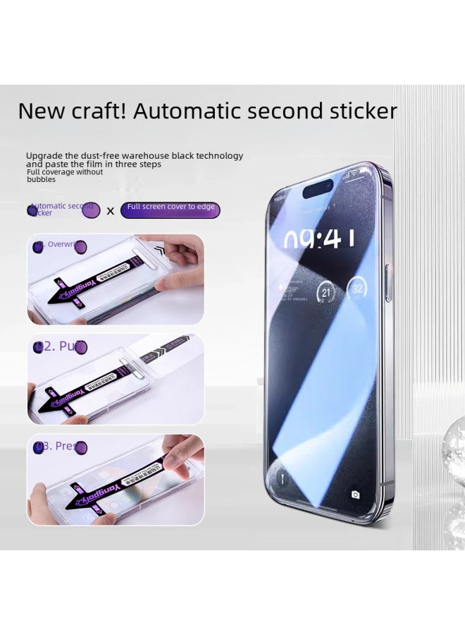 Suitable For Iphone16 Dust-free Warehouse Tempered Film Anti-peep Second Sticker Box For Iphone 15promax Sticker Artifact HD Film-Color:Samsung S Series Hd Unlocking-Size:For Iphone 11 ProMax/Xs Max Universal  - Image 3