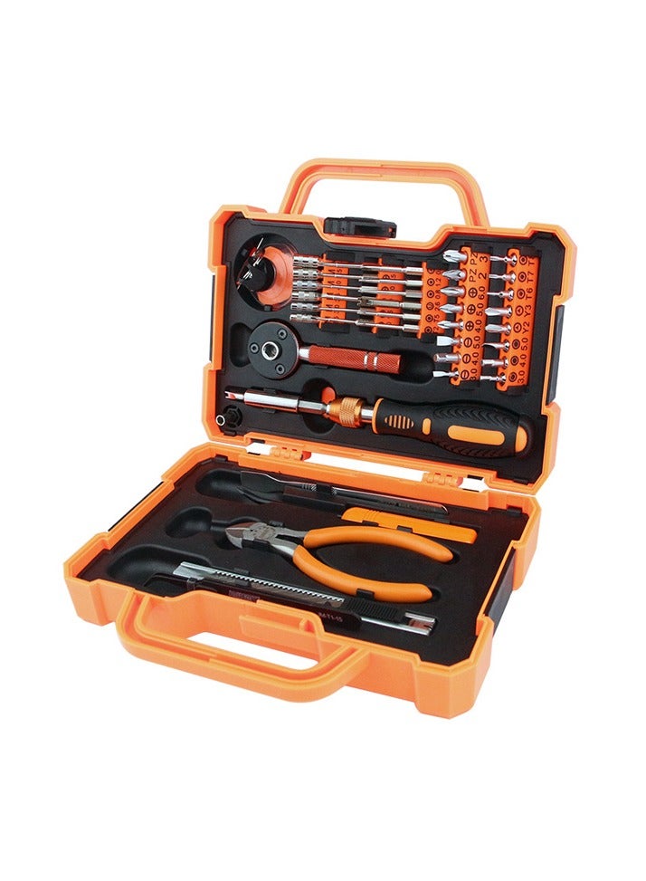 JAKEMY JAKEMY Home Maintenance Kit JM-8146 47-in-1 Multi-Purpose Self-Maintenance Tool  - Image 1