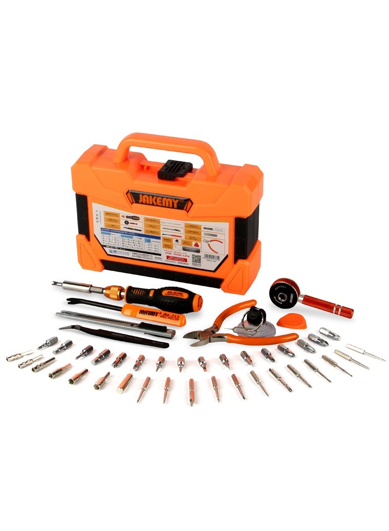 JAKEMY JAKEMY Home Maintenance Kit JM-8146 47-in-1 Multi-Purpose Self-Maintenance Tool  - Image 2
