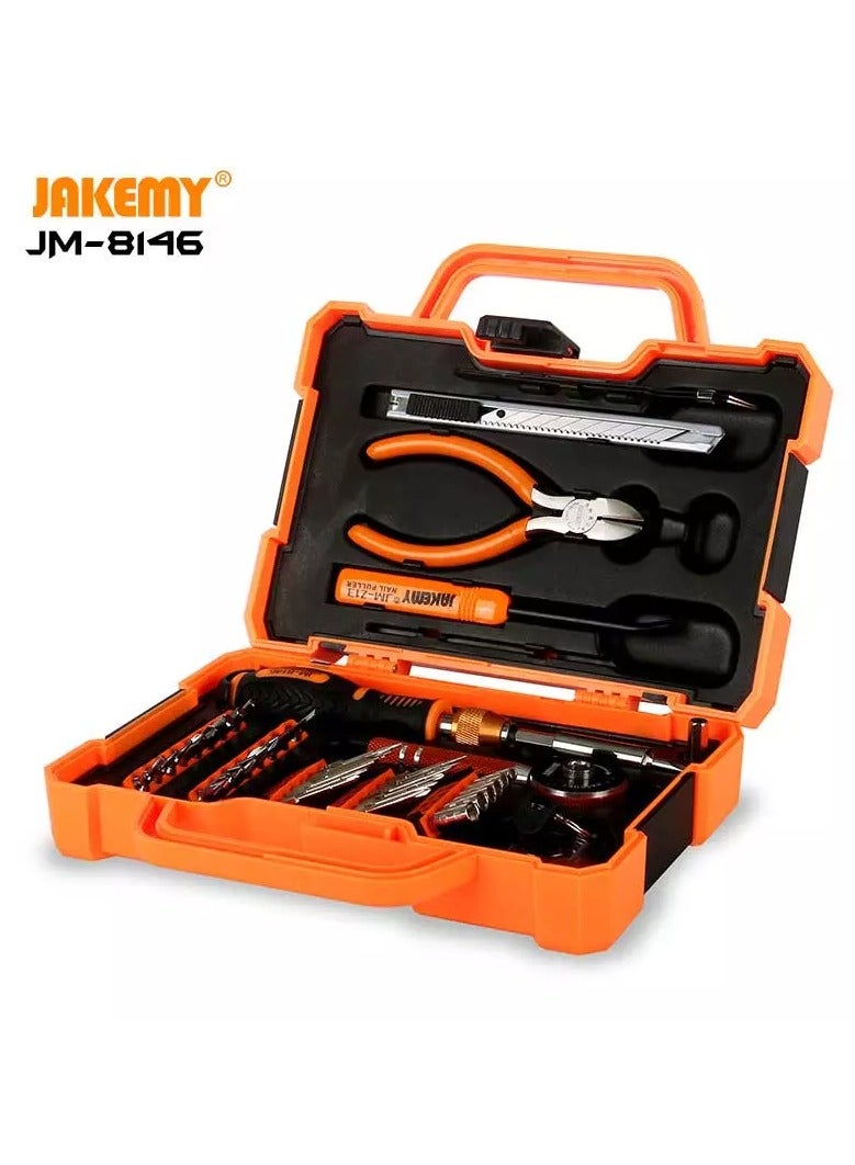 JAKEMY JAKEMY Home Maintenance Kit JM-8146 47-in-1 Multi-Purpose Self-Maintenance Tool  - Image 4