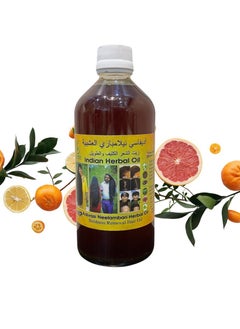 Adivasi Neelambari Adivasi Nilambari oil helps in thickening and lengthening hair 500 ml 