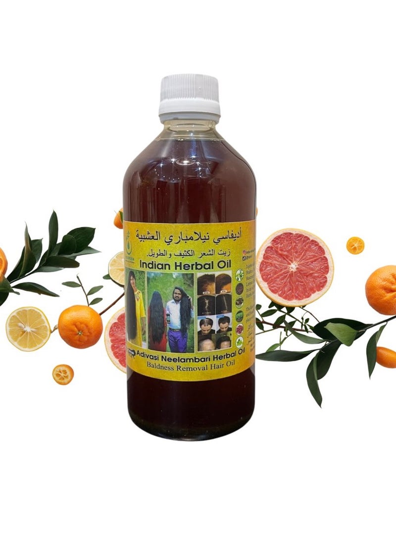Adivasi Neelambari Adivasi Nilambari oil helps in thickening and lengthening hair 500 ml 