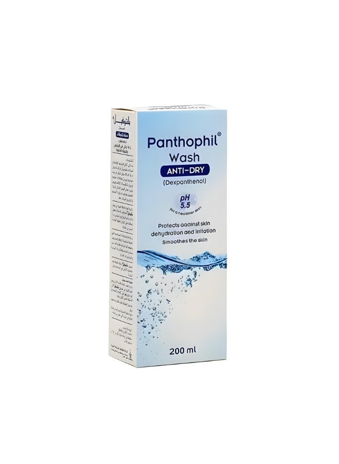 PANTHOPHIL Panthophil Wash anti dry 200 ml  - Image 3