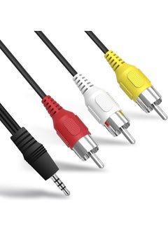 PrimeX Plus Primex PX-4824 3.5 mm Stereo To 3 RCA Female TOS Converter Converter Audio/Video Cable, 3.5mm To RCA Video Transmitter  - Image 2