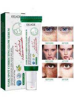 Dark Spot Correcting Glow Serum, For Dark Spots, Brightening, Dark Spot Treatment, Anti-Aging, Acne Scars, Fine Lines, Hyperpigmentation And Dark Circles 50ML