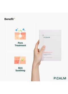 P.CALM Underpore Facial Sheet Mask (Pack Of 5) Vegan Moisturizing Daily Facial Treatment Mask For Sensitive Skin Korean Sincare  - Image 2