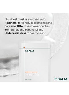 P.CALM Underpore Facial Sheet Mask (Pack Of 5) Vegan Moisturizing Daily Facial Treatment Mask For Sensitive Skin Korean Sincare  - Image 3