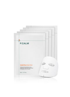 P.CALM Underpore Facial Sheet Mask (Pack Of 5) Vegan Moisturizing Daily Facial Treatment Mask For Sensitive Skin Korean Sincare  - Image 1