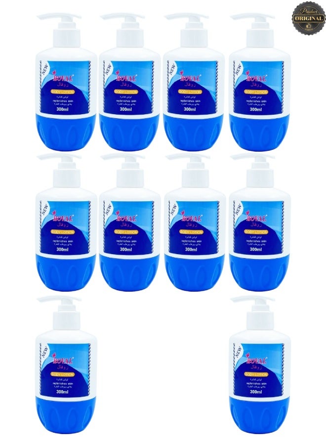 ROVAL 10 Pieces Body Lotion Replenishes Skin 300ML  - Image 1
