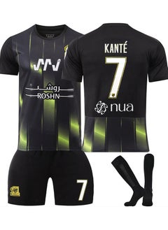 Generic 3-Piece Saudi Arabia No.7 Football Jersey Set  - Image 1