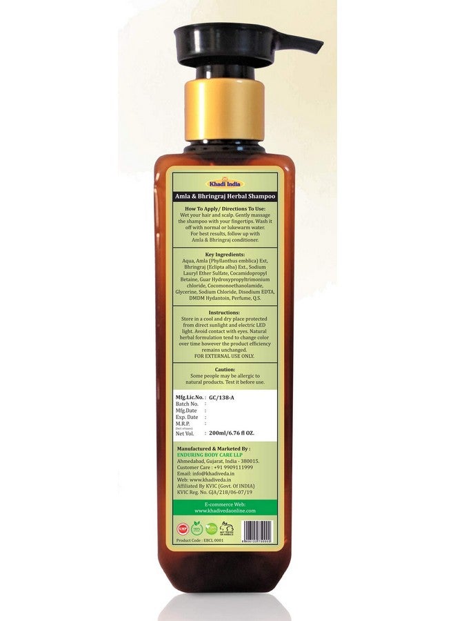 khadi veda Shampoo Amla Bhringraj For Oily Hair - 200 Ml. - Image 2