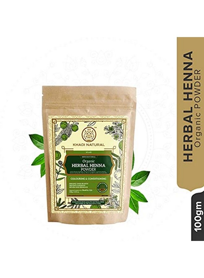 Khadi Natural مسحوق الحناء العشبي العضوي - Image 4