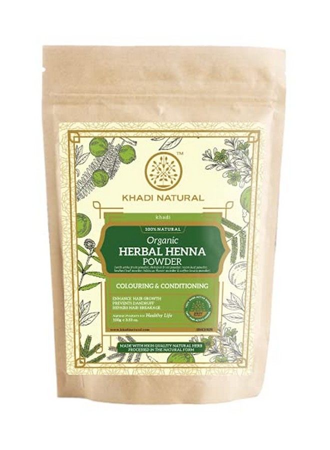 Khadi Natural مسحوق الحناء العشبي العضوي - Image 2