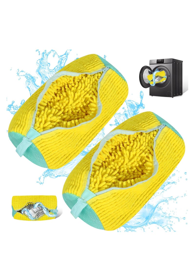 Shoe Washing Machine Bag, Sneaker Laundry Bag for Shoes, Reusable and Durable Shoe Laundry Bag for Washer and Dryer, for All Shoe Types and Sizes, 2PCS  - Image 1