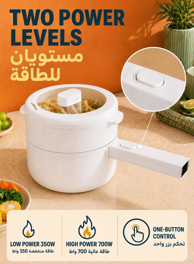 WALALLA 2L Electric Hot Pot, Electric Hot Pot, Electric Cooking Pot With Steamer And Temperature Control For Egg Soup Steak Steam Sauté White - Image 3
