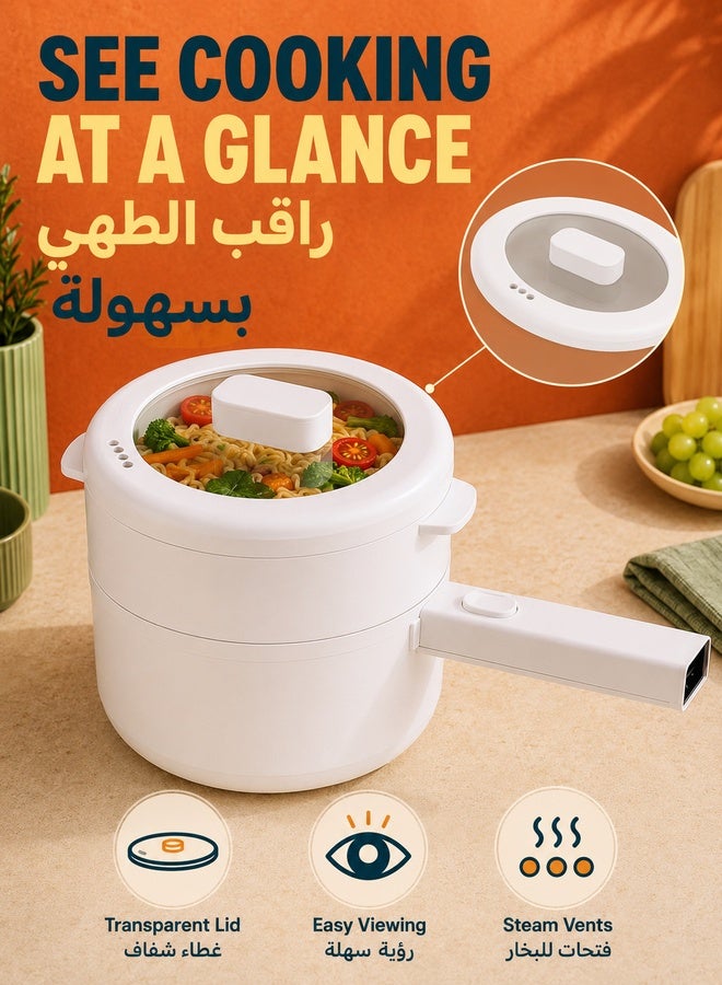 WALALLA 2L Electric Hot Pot, Electric Hot Pot, Electric Cooking Pot With Steamer And Temperature Control For Egg Soup Steak Steam Sauté White - Image 5