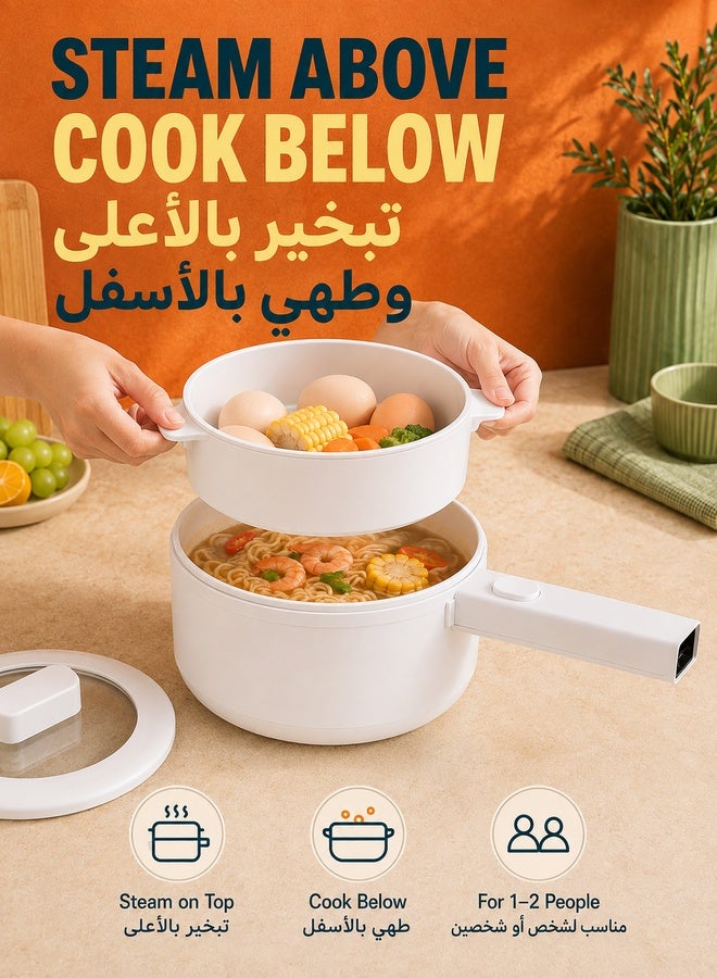 WALALLA 2L Electric Hot Pot, Electric Hot Pot, Electric Cooking Pot With Steamer And Temperature Control For Egg Soup Steak Steam Sauté White - Image 2