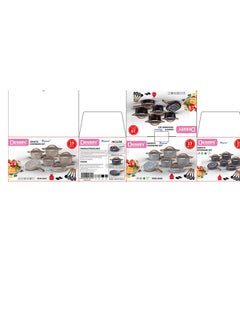 19Pcs Granite Cookware Set 2060 - pzsku/Z38283C1A33F5E4D07E85Z/45/_/1672832571/88171f18-4632-4ad8-86bf-a5ffa090db1d