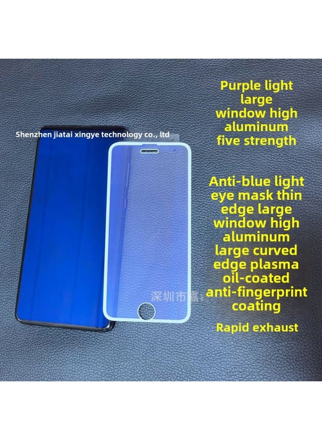 Applicable To Apple 14 Large Window Purple Light IPhone13pro High Aluminum Five Strong Anti Blue Light 12 11 XR 8Plus-Color:Purple Light Large Window High Aluminum Five Strong Black-Size:Apple 12PROMAX - Image 5