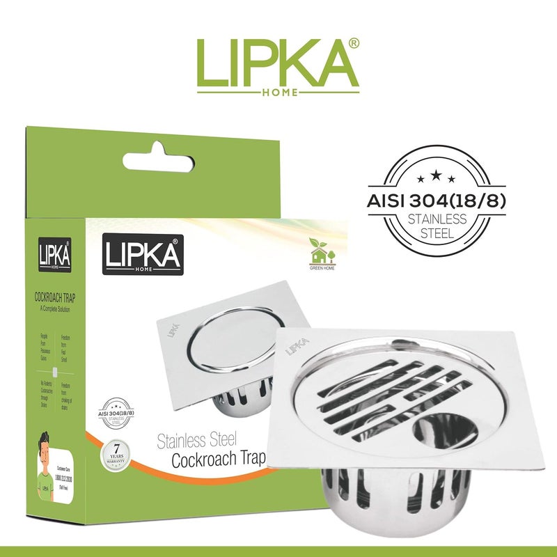 LIPKA Golden Classic Jali Square Flat Cut Floor Drain with Cockroach Trap 5 x 5 Inches 304Grade Stainless Steel Floor Trap Glossy Finish Drain Jali with Hole - Image 3
