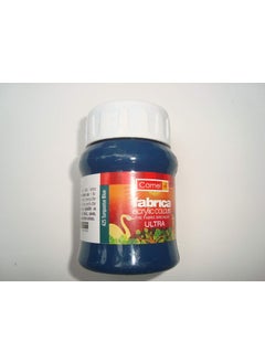 Camlin Camlin Kokuyo Fabrica Acrylic Ultra Colour -100ml - Turquoise Blue (425) (Pack of 2) 