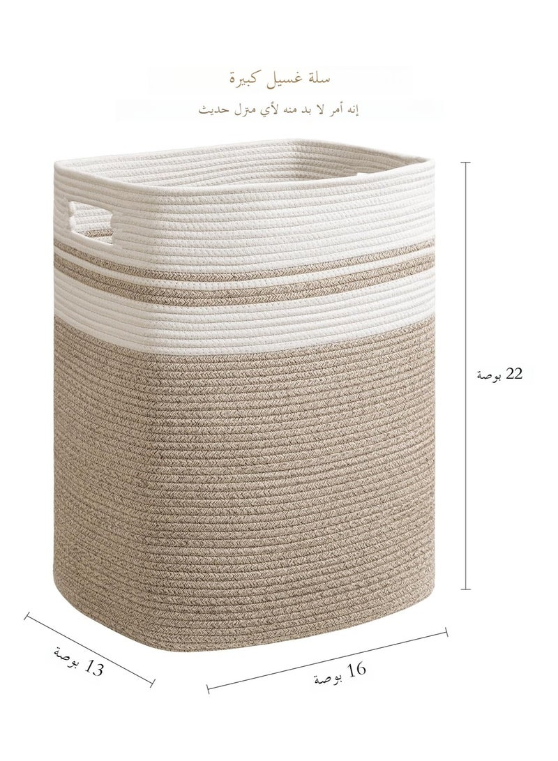 FYLX Cotton Laundry Basket, Large Woven Rope Basket with Handles for Living Room and Bedroom, Stylish Storage Basket for Blankets, Toys, Clothes and Pillow - 22x16x13 Inches - Image 4