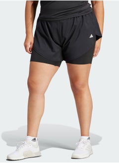 Adidas Winter Designed For Training Shorts  - Image 1
