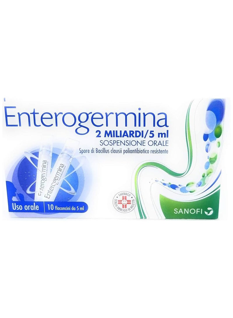 sanofi إنتيروجيرمينا معلق فموي 10 عد x 5 مل - Image 1