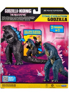 Monsterverse Godzilla and Kong Action Figure Godzilla 18 cm  - Image 4